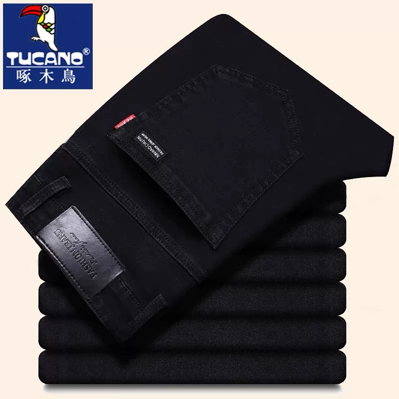 啄木鸟黑色牛仔裤男2025秋冬厚款弹力直筒宽松休闲加绒加厚长裤男