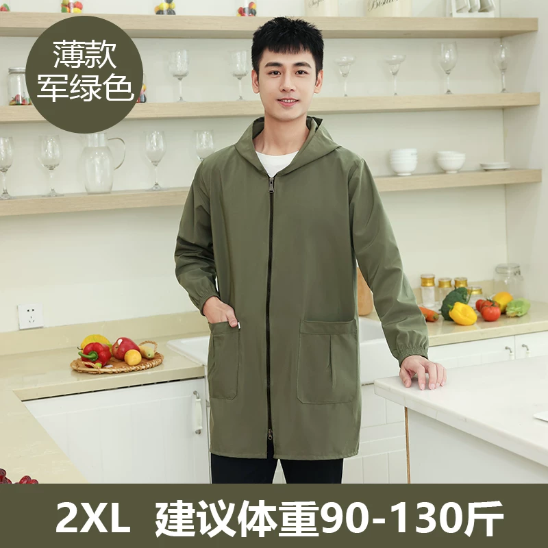 罩衣男工作服新款防水防油大人长袖护衣春秋薄款家用厨房围裙大褂