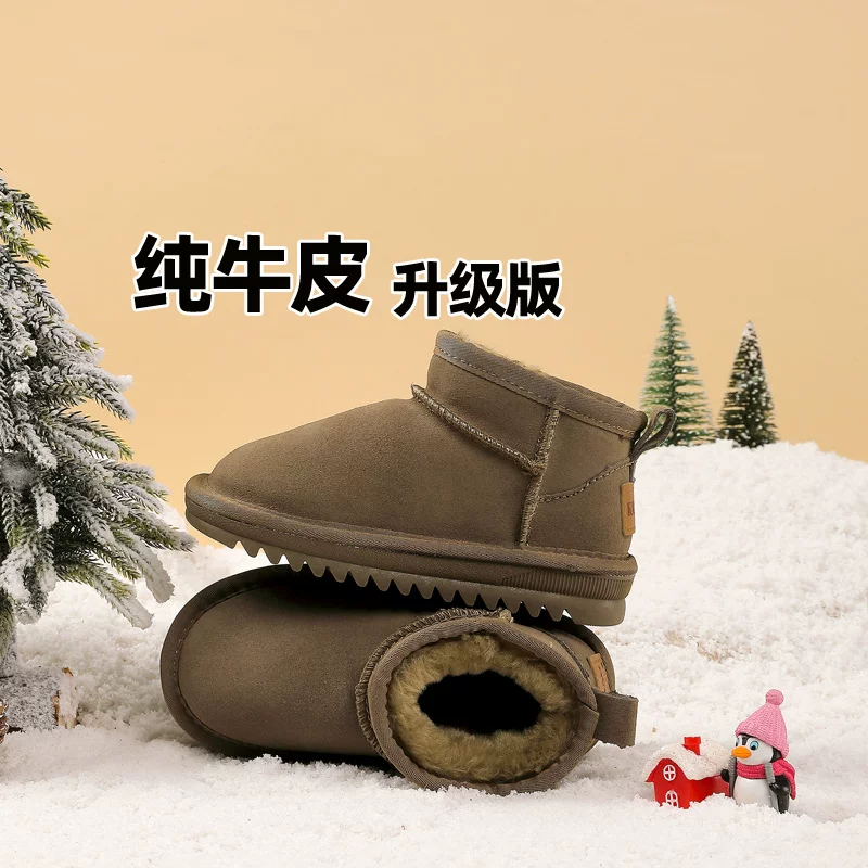 纯牛皮儿童雪地靴真皮亲子款冬季女童加绒保暖男童棉鞋宝宝棉鞋